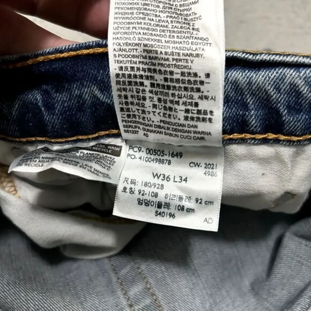 Levis zoe warehouse